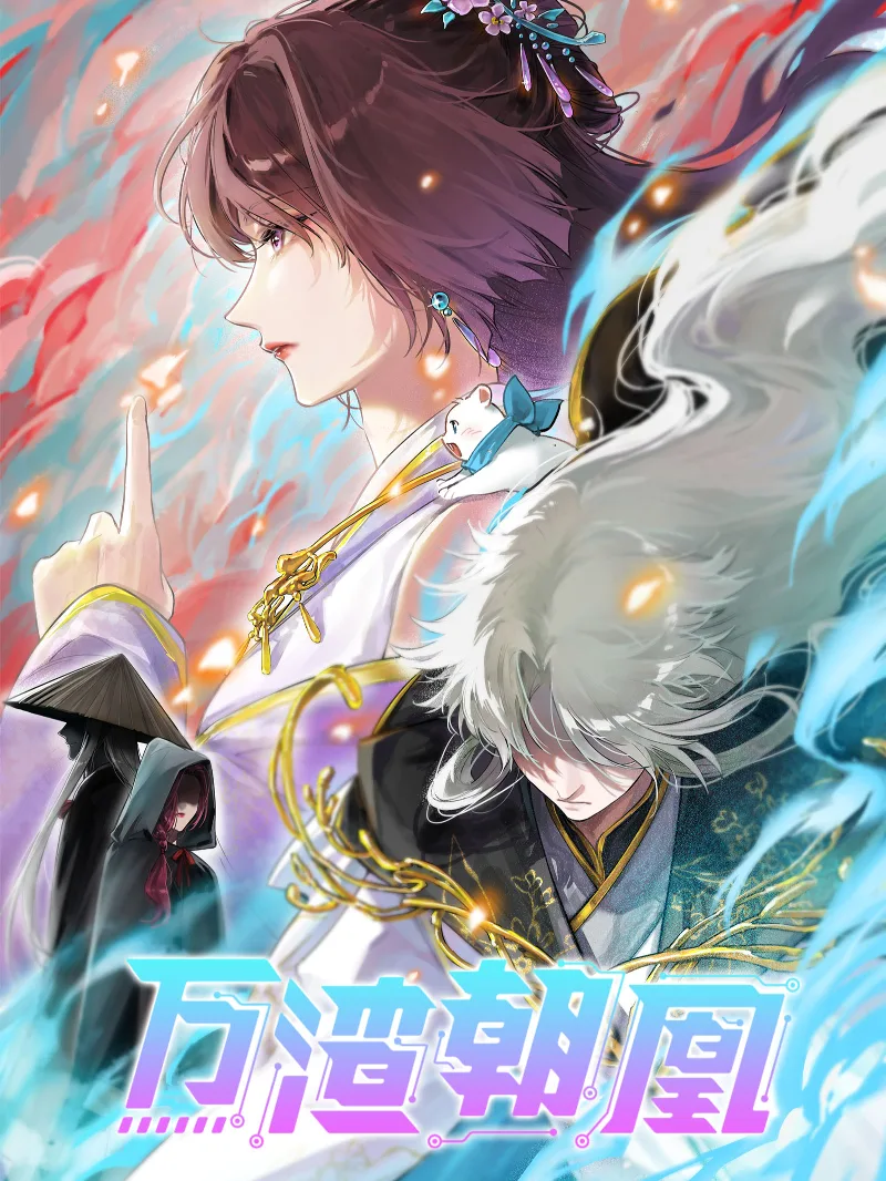 Volume 36