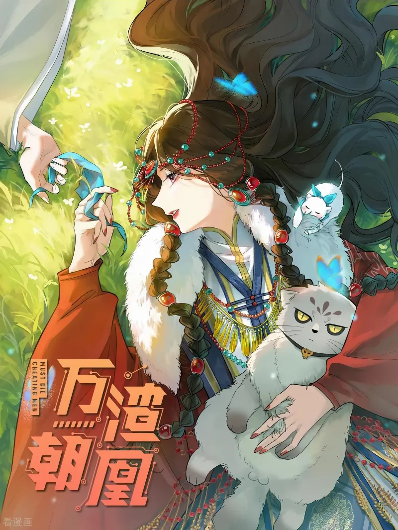 Volume 37