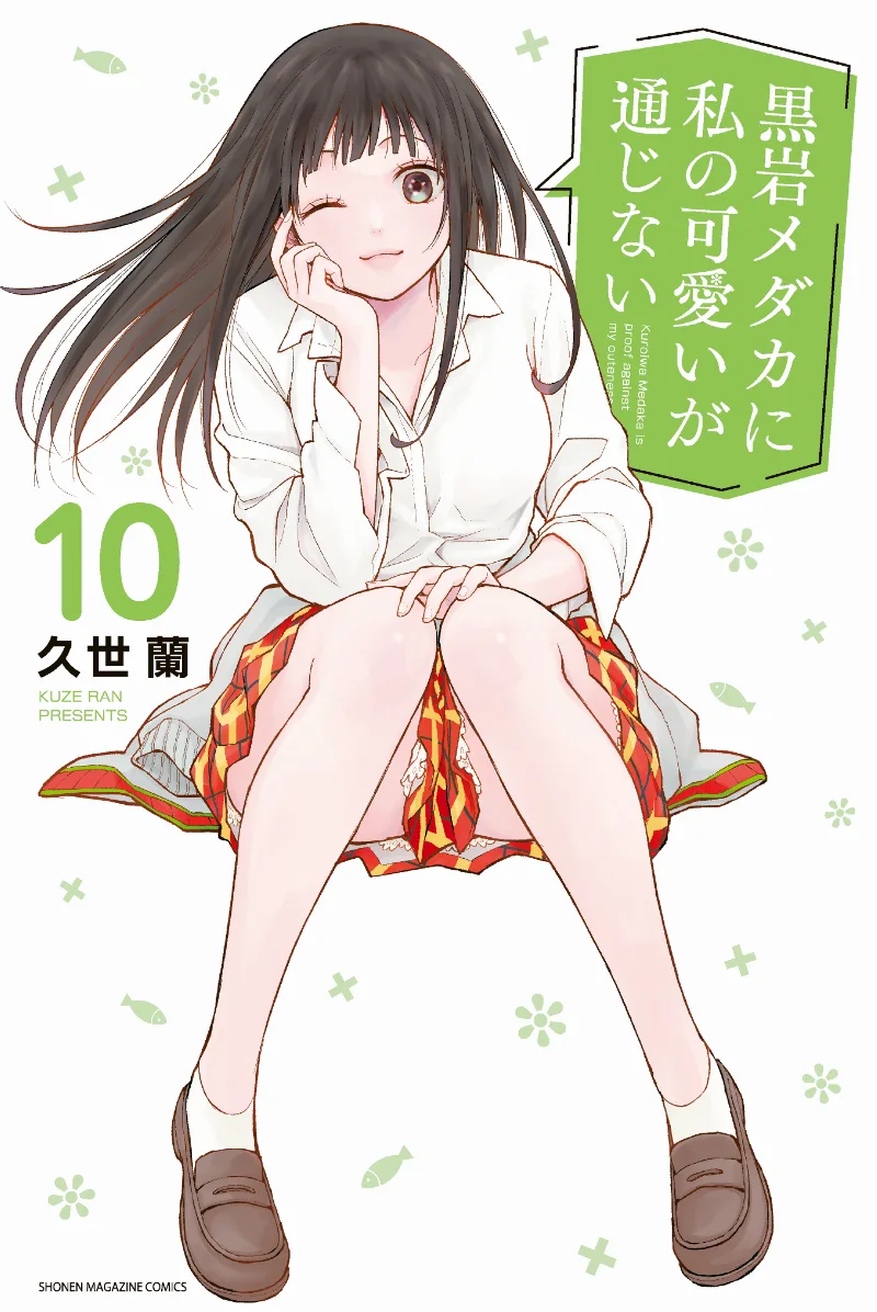 Volume 10