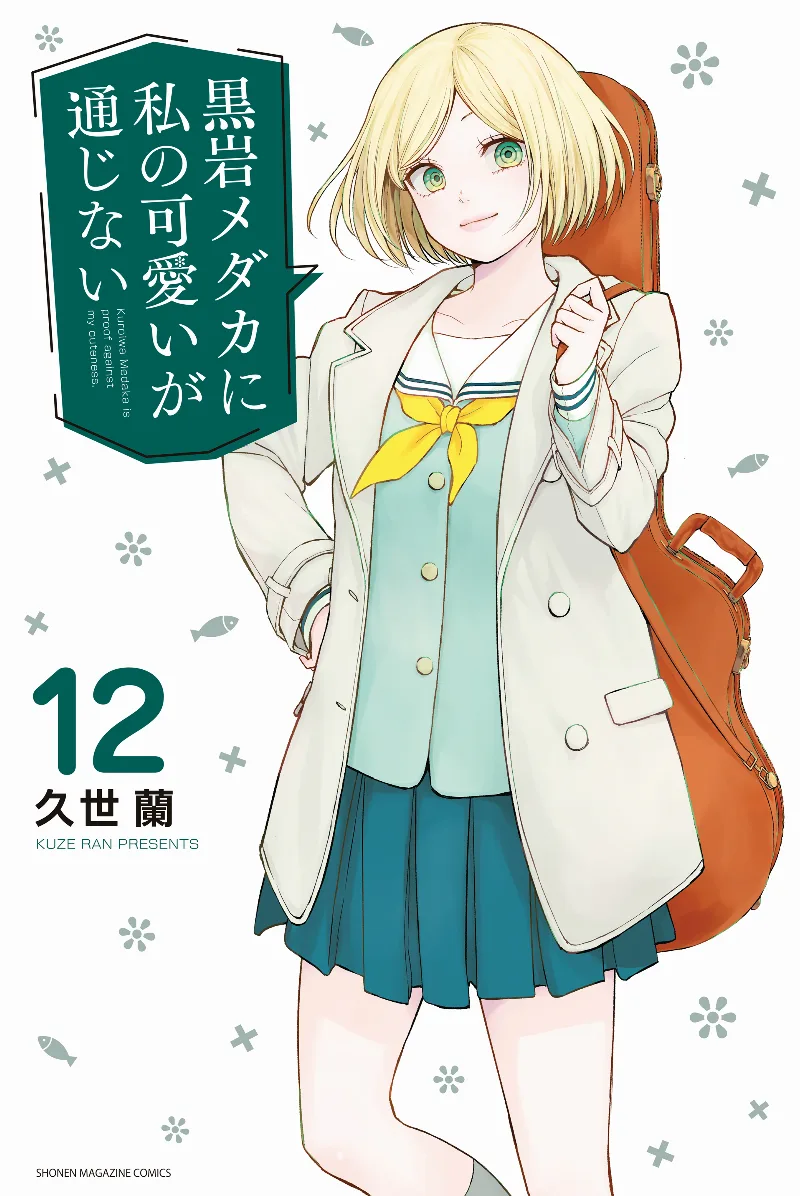 Volume 12