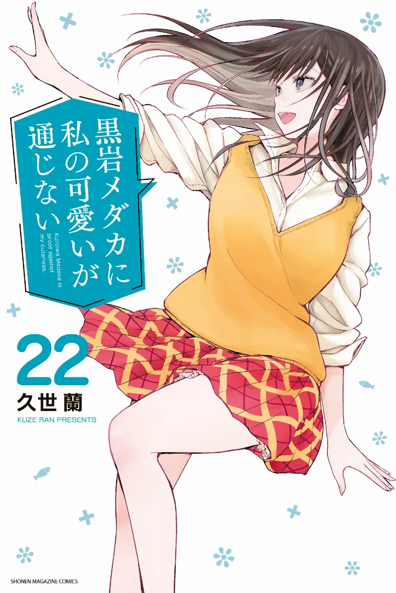 Volume 22