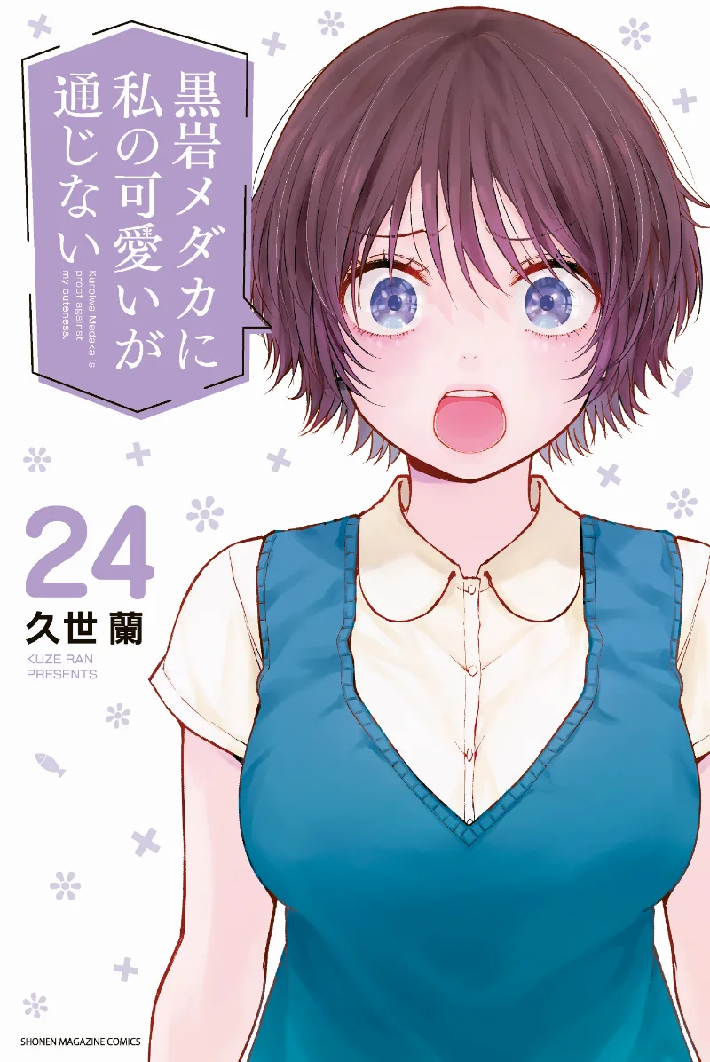 Volume 24