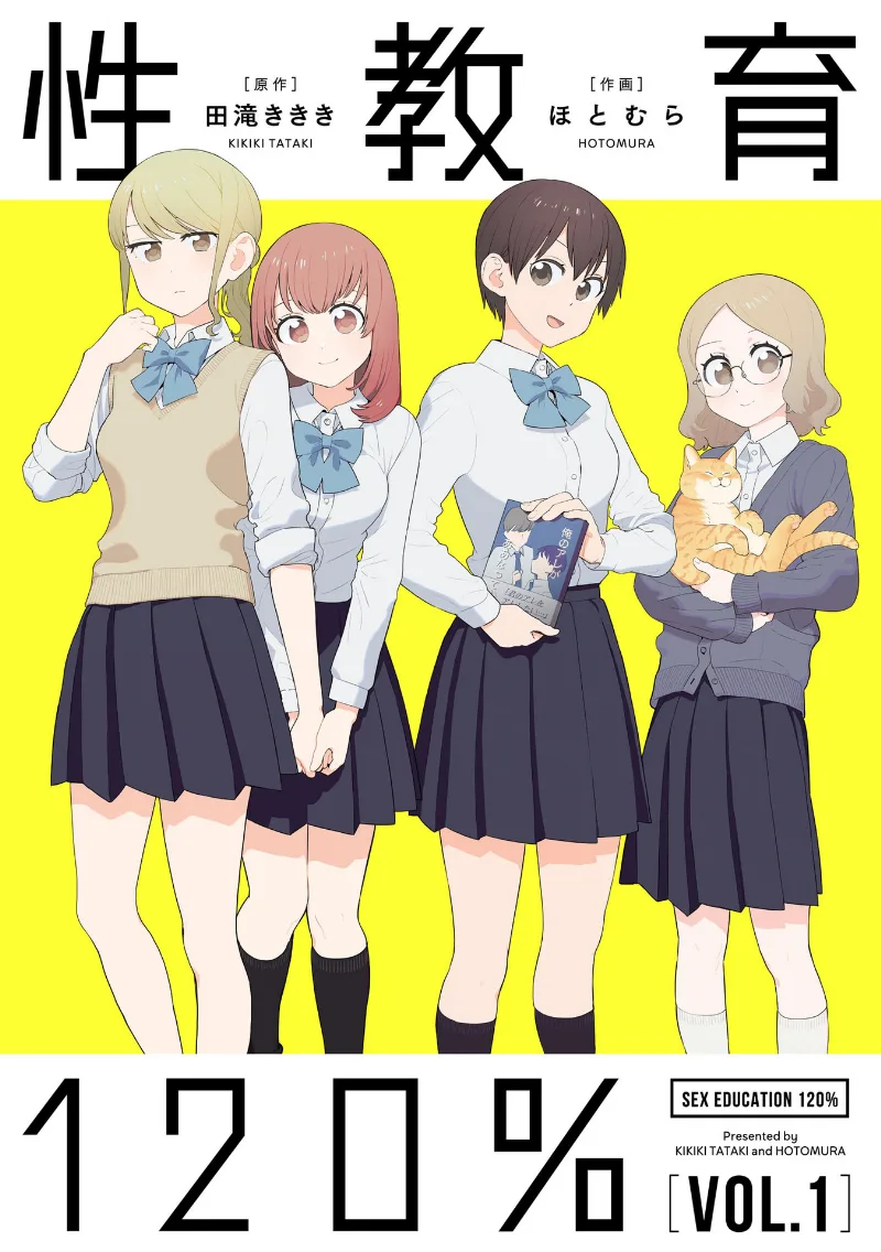Volume 01