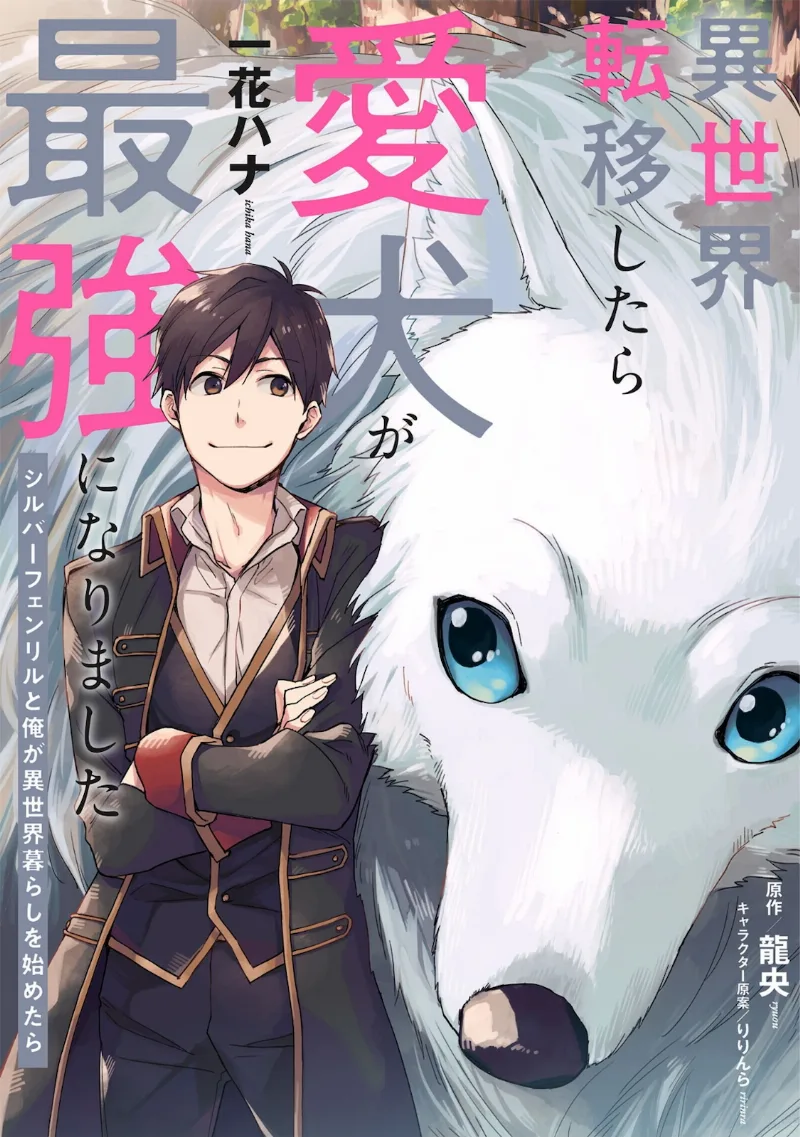 Volume 00