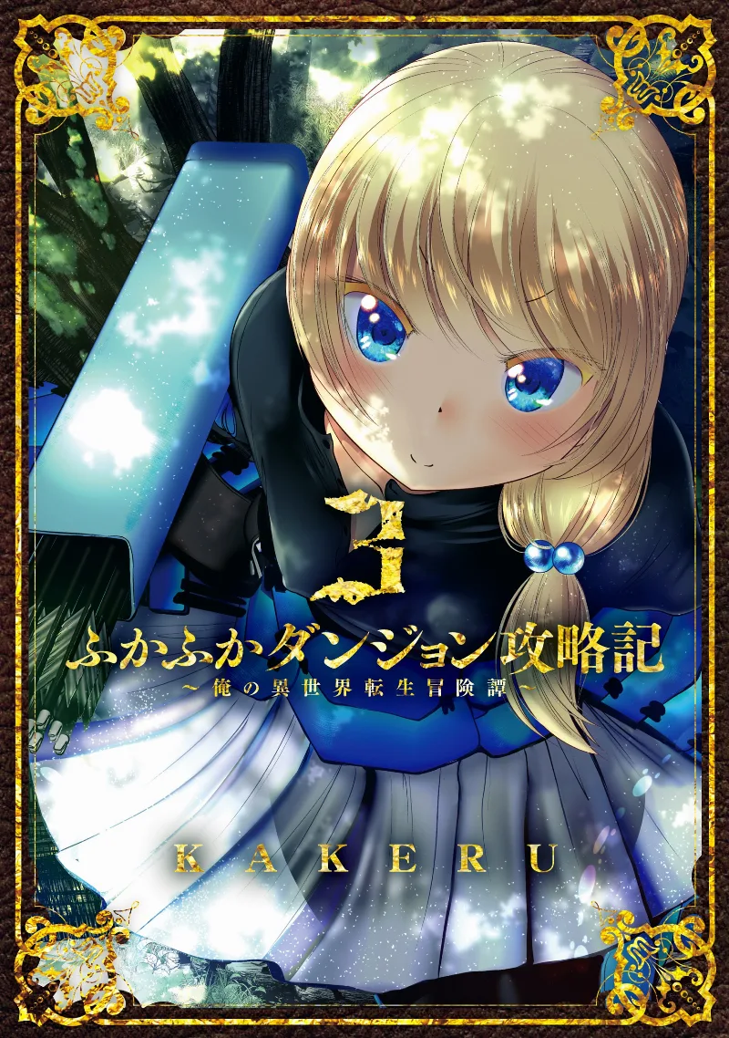 Volume 03