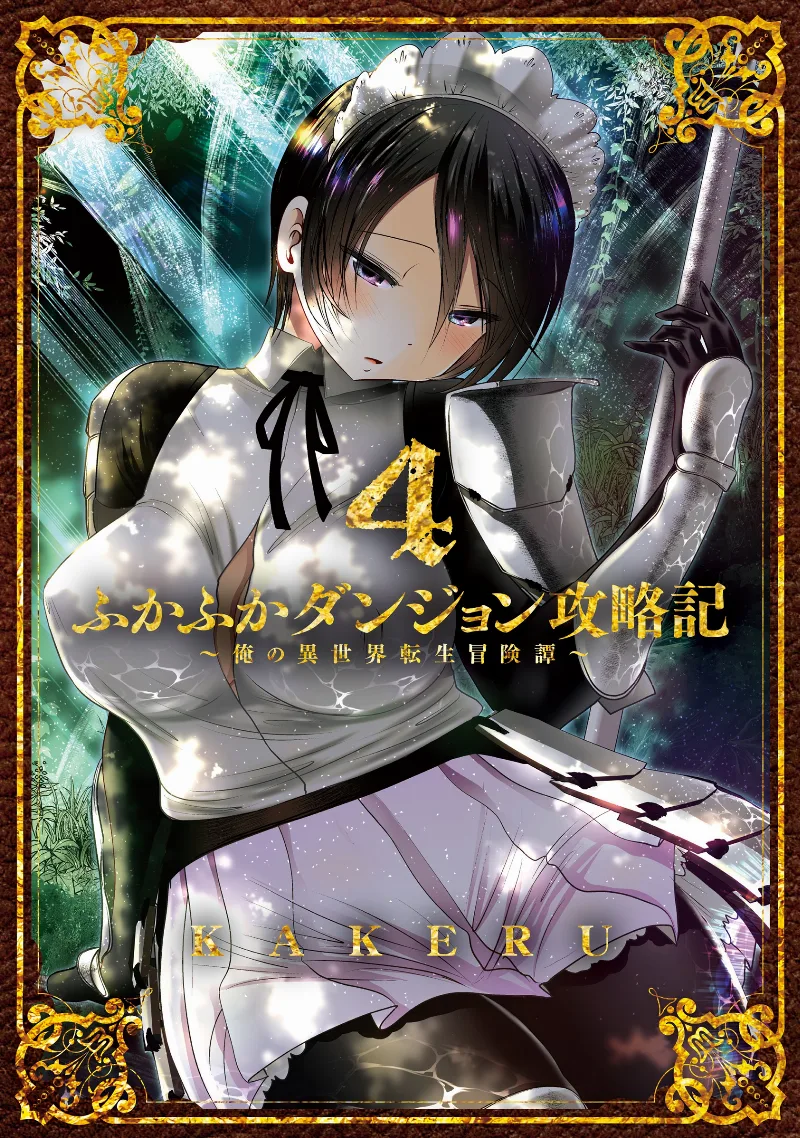 Volume 04