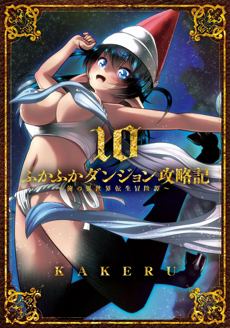 Volume 10