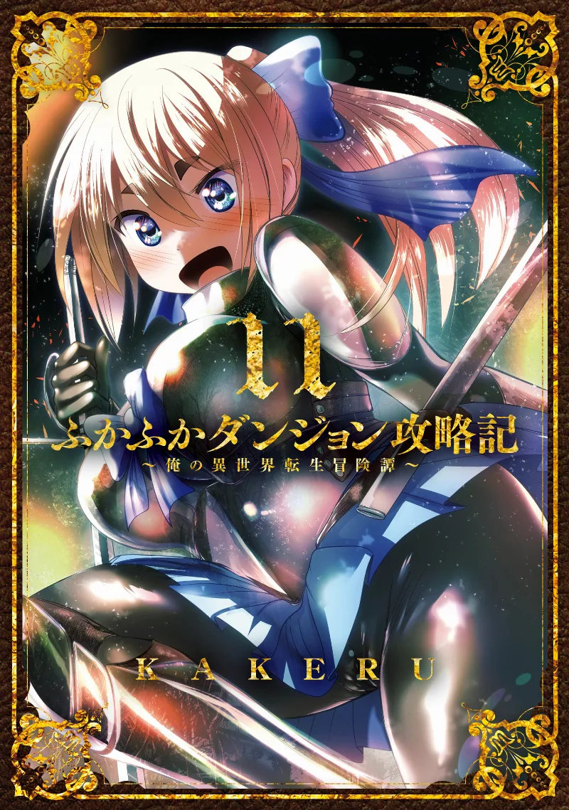Volume 11