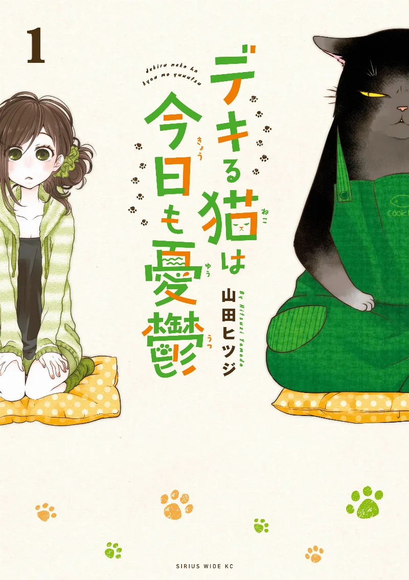 Volume 01
