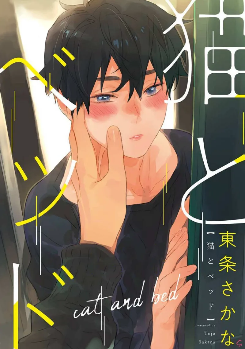 Volume 00