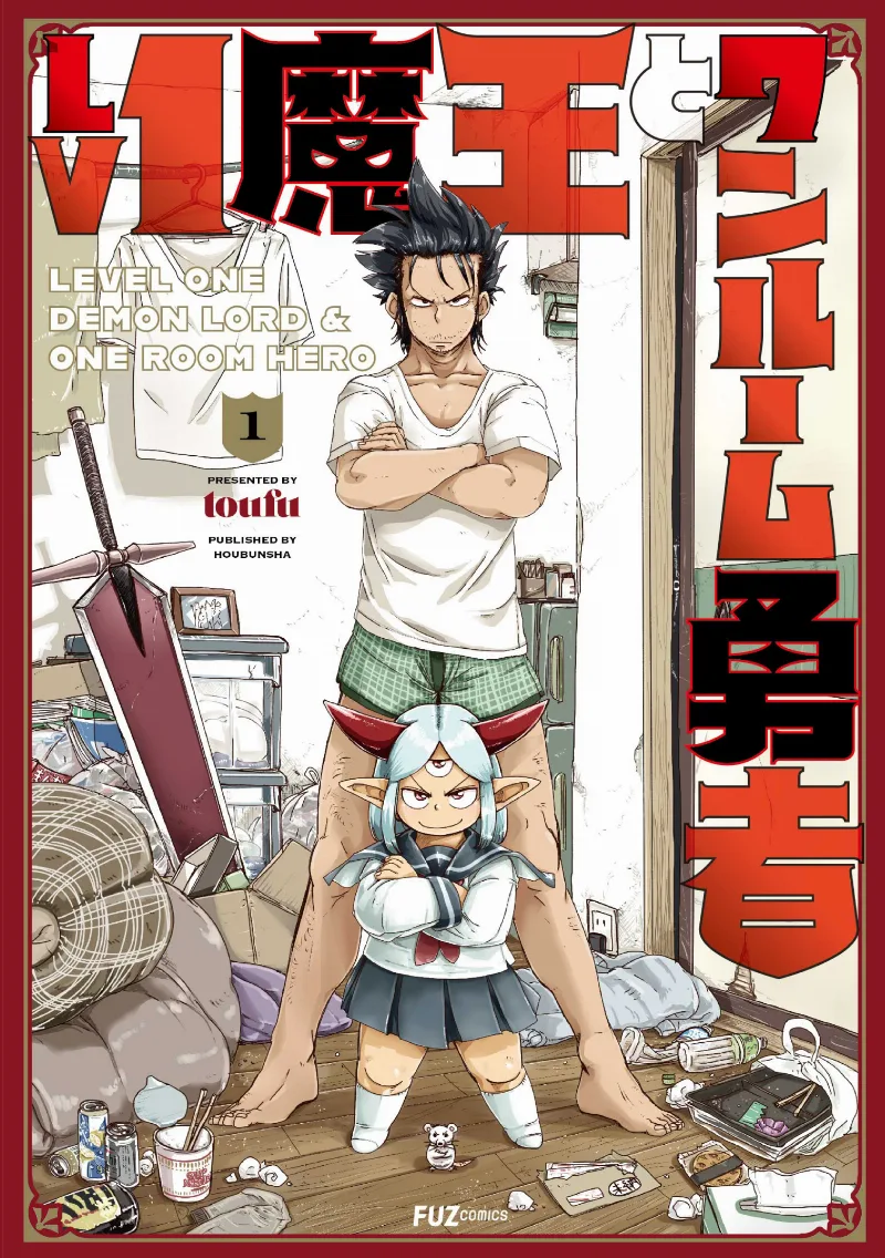 Volume 01