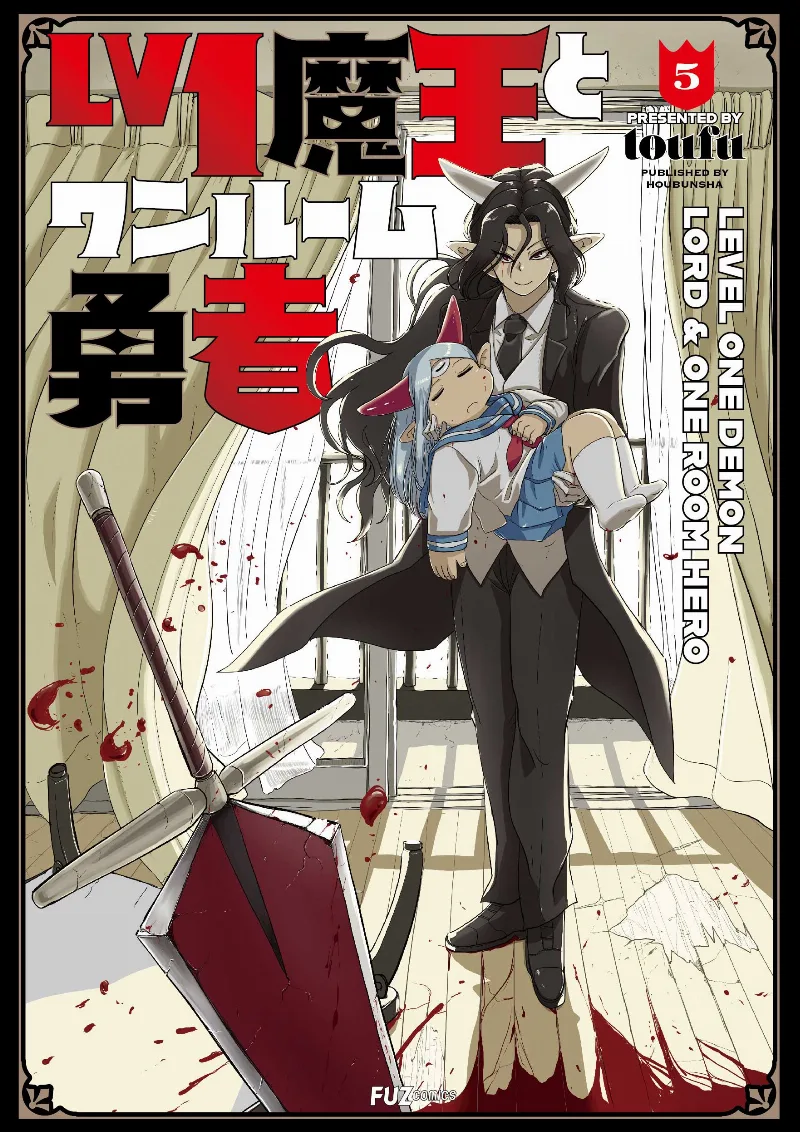 Volume 05