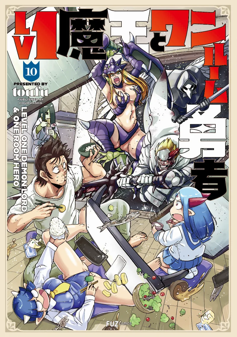 Volume 10