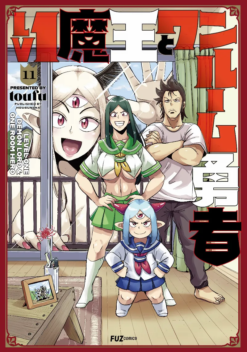 Volume 11