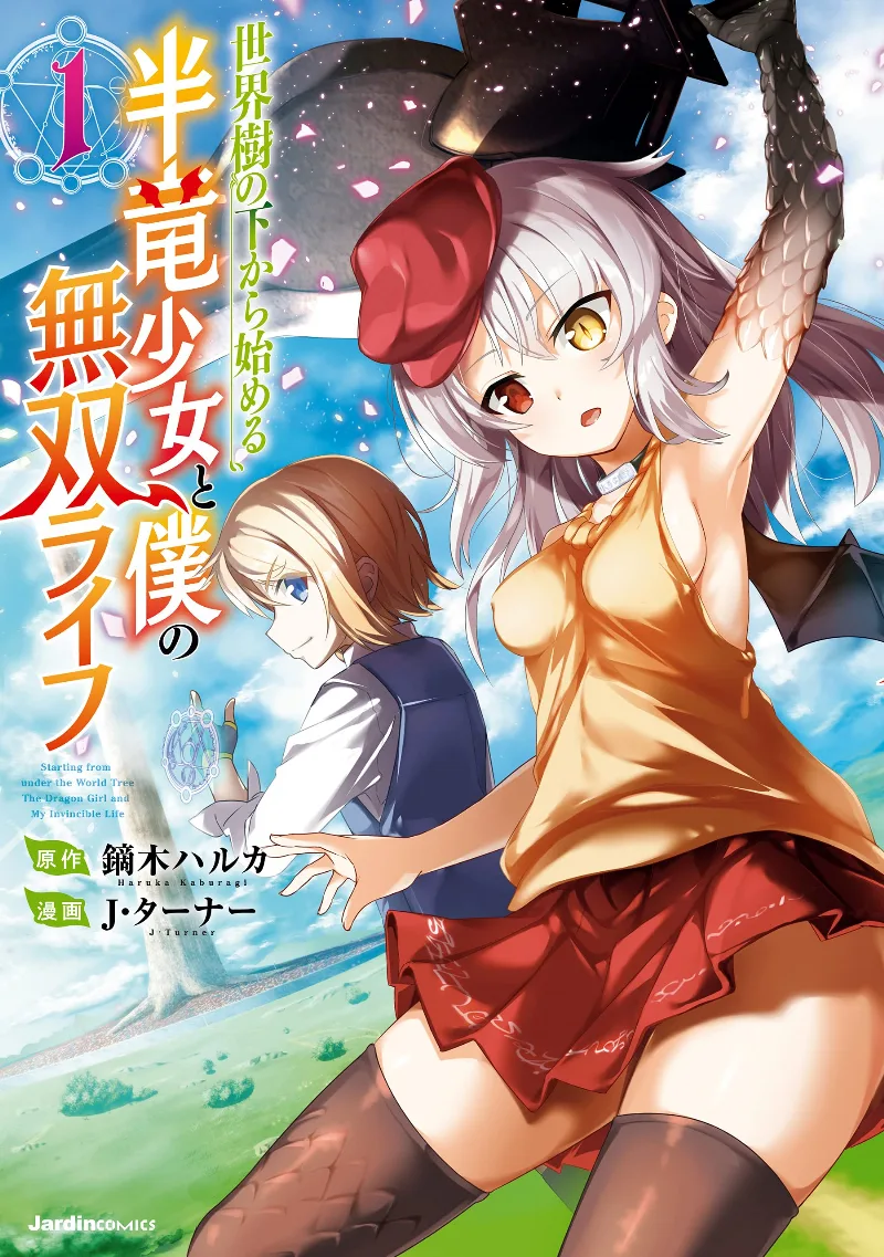 Volume 01
