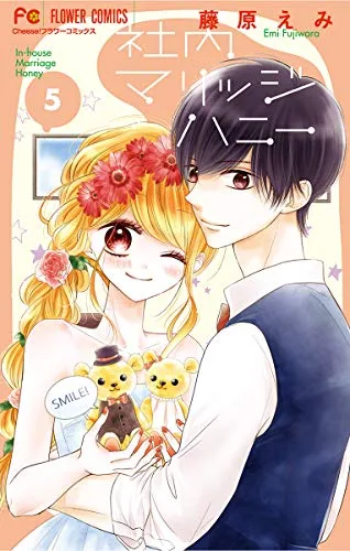 Volume 05