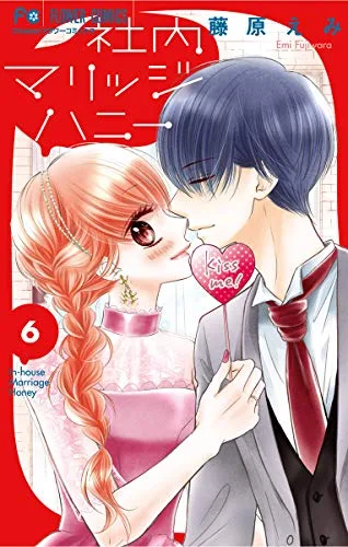 Volume 06