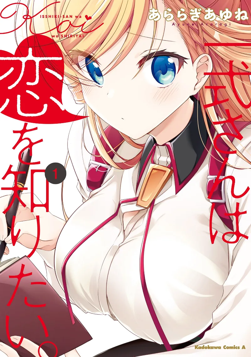 Volume 01