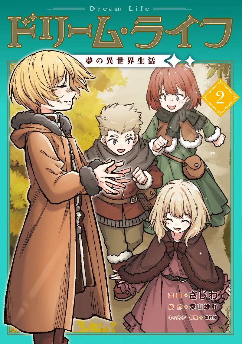 Volume 02