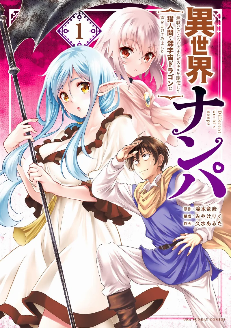 Volume 01