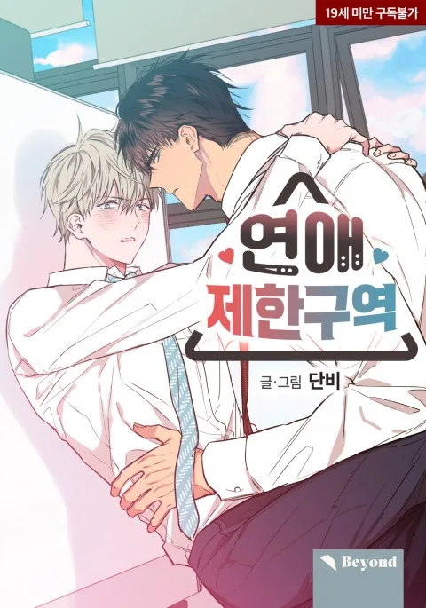 Volume 00