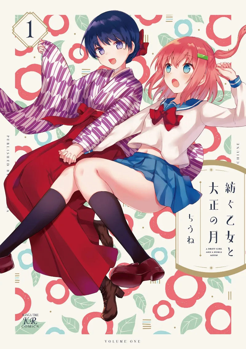 Volume 01