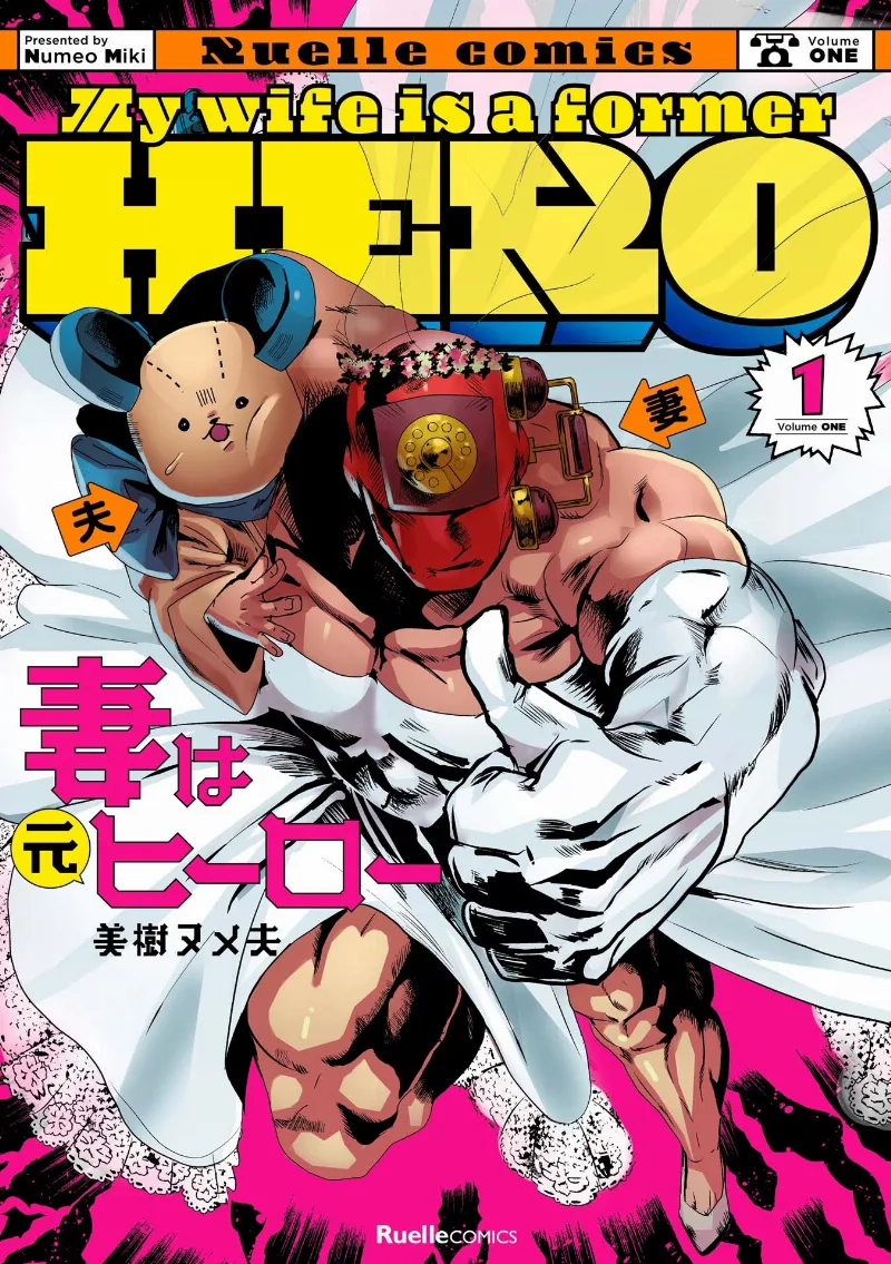 Volume 01