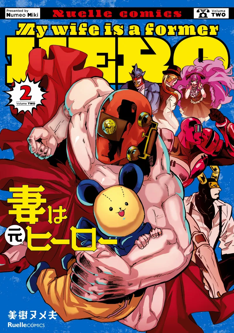 Volume 02