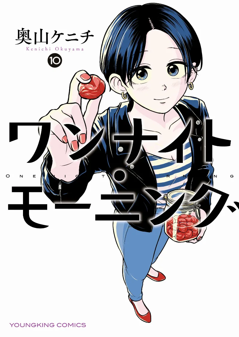 Volume 10
