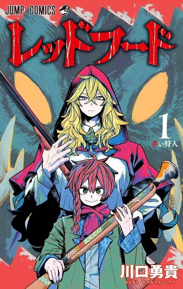 Volume 01
