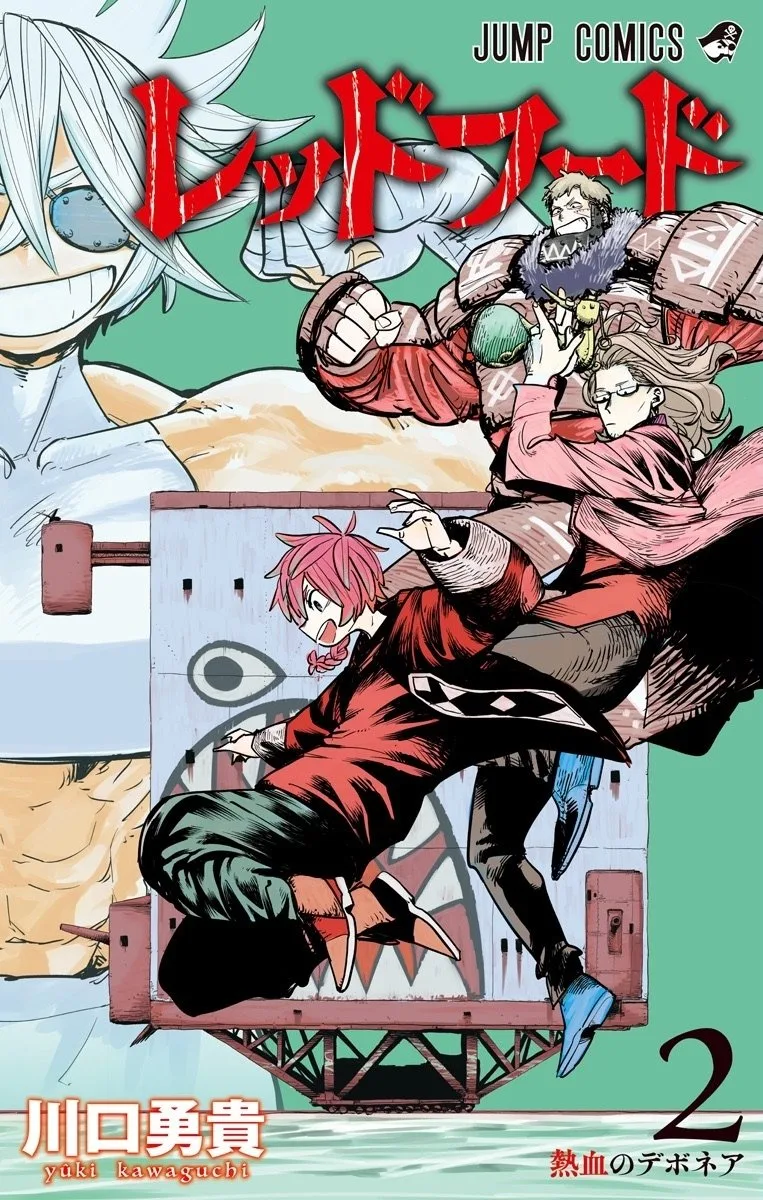 Volume 02