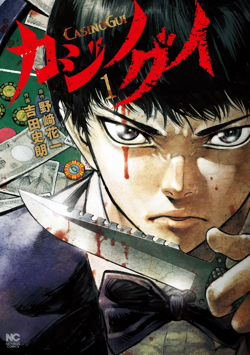 Volume 01