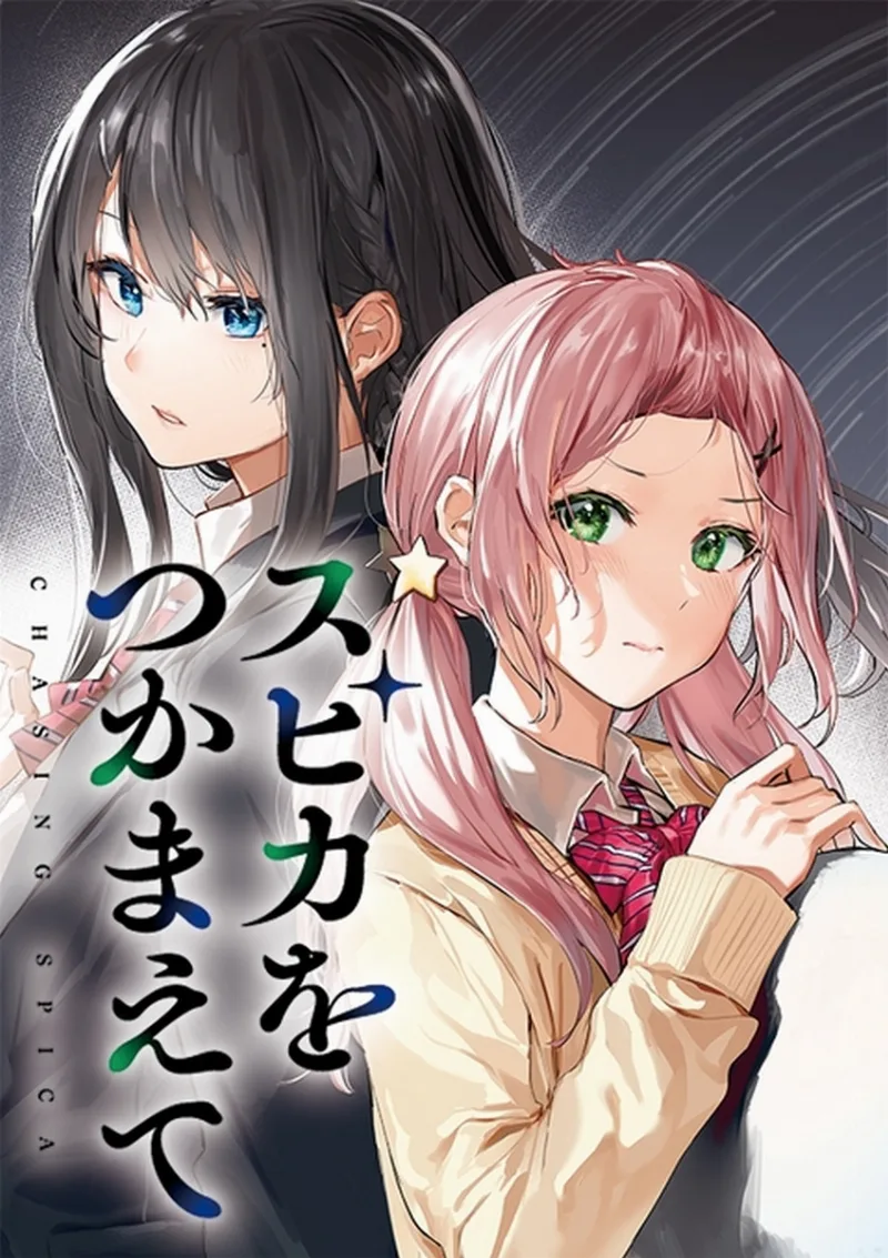 Volume 00