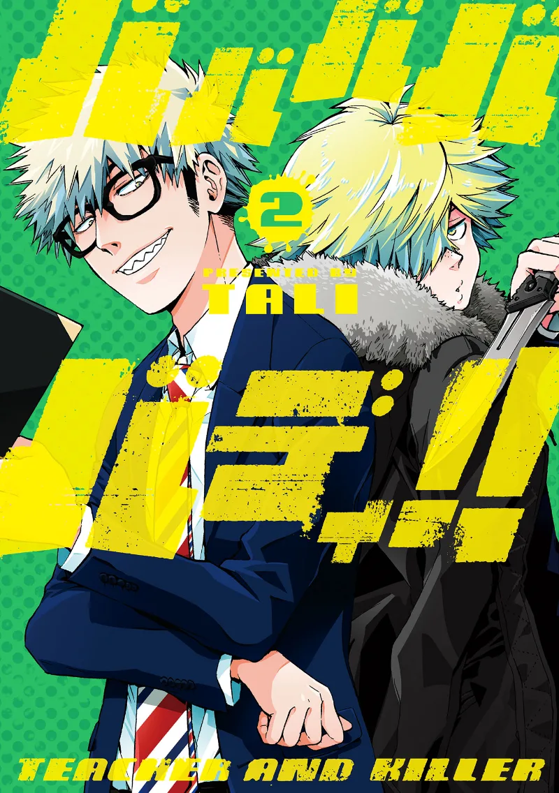 Volume 02