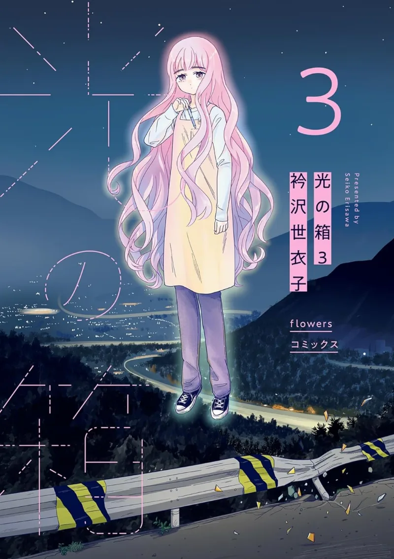 Volume 03
