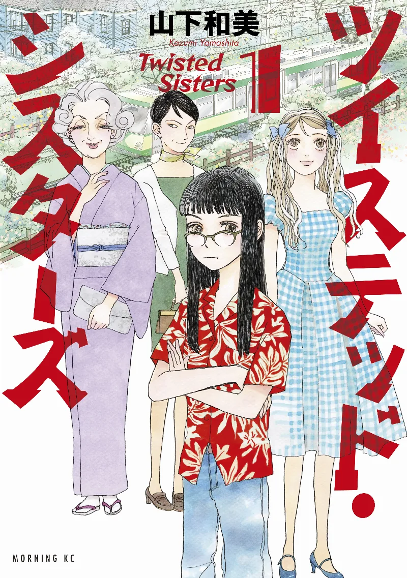 Volume 01