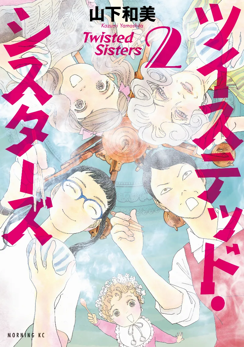 Volume 02