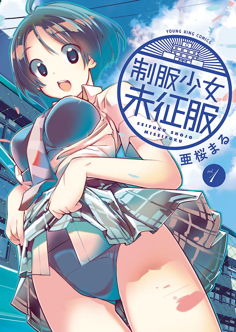 Volume 01