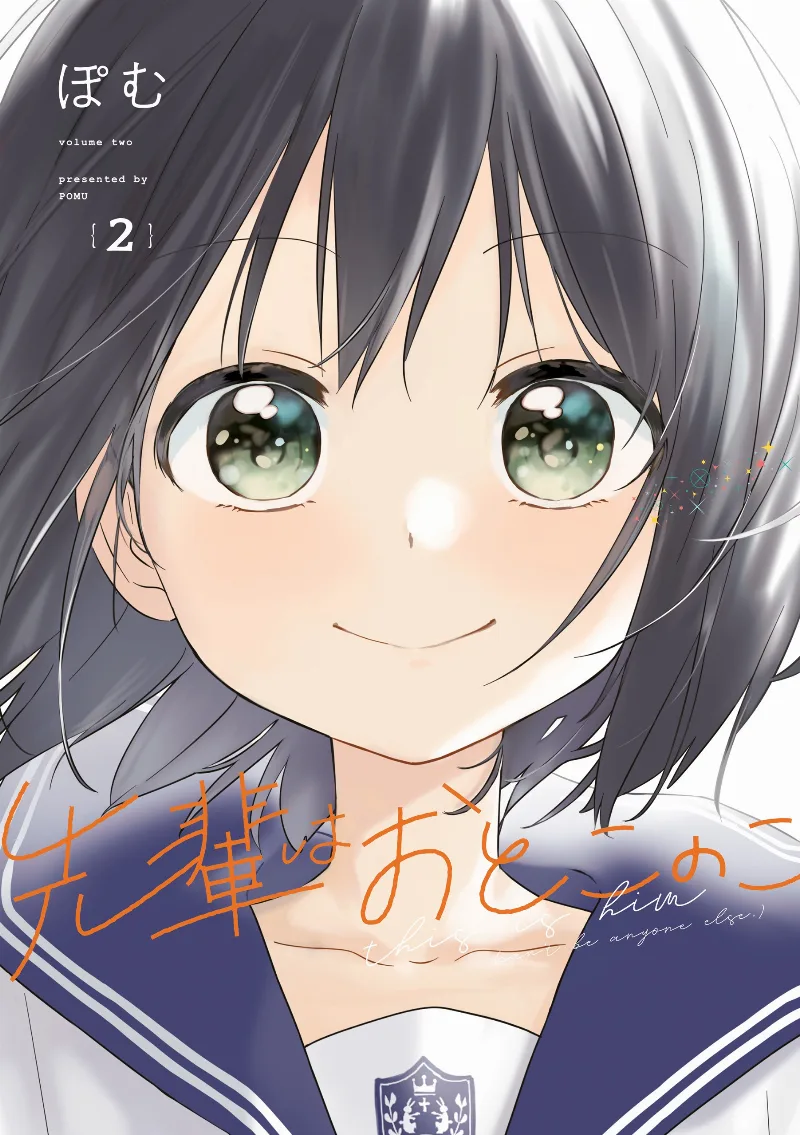 Volume 02.1