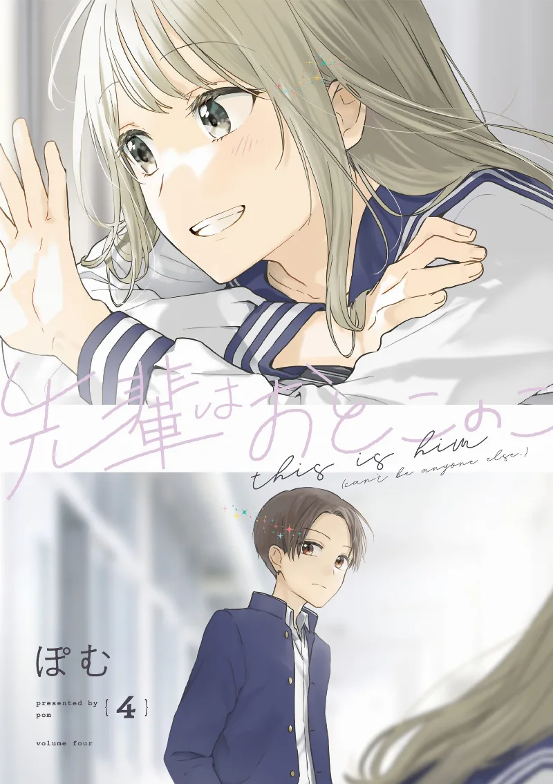 Volume 04.1