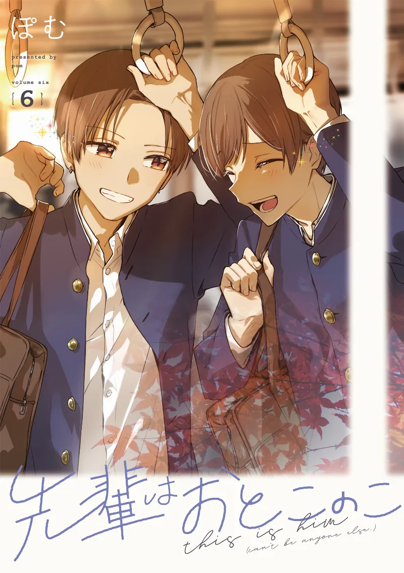 Volume 06.1