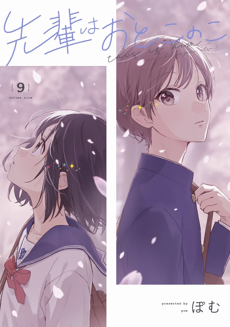 Volume 09.1