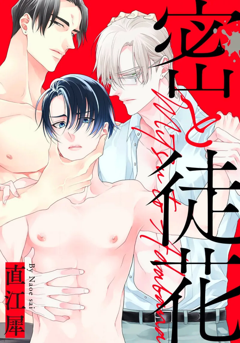 Volume 00