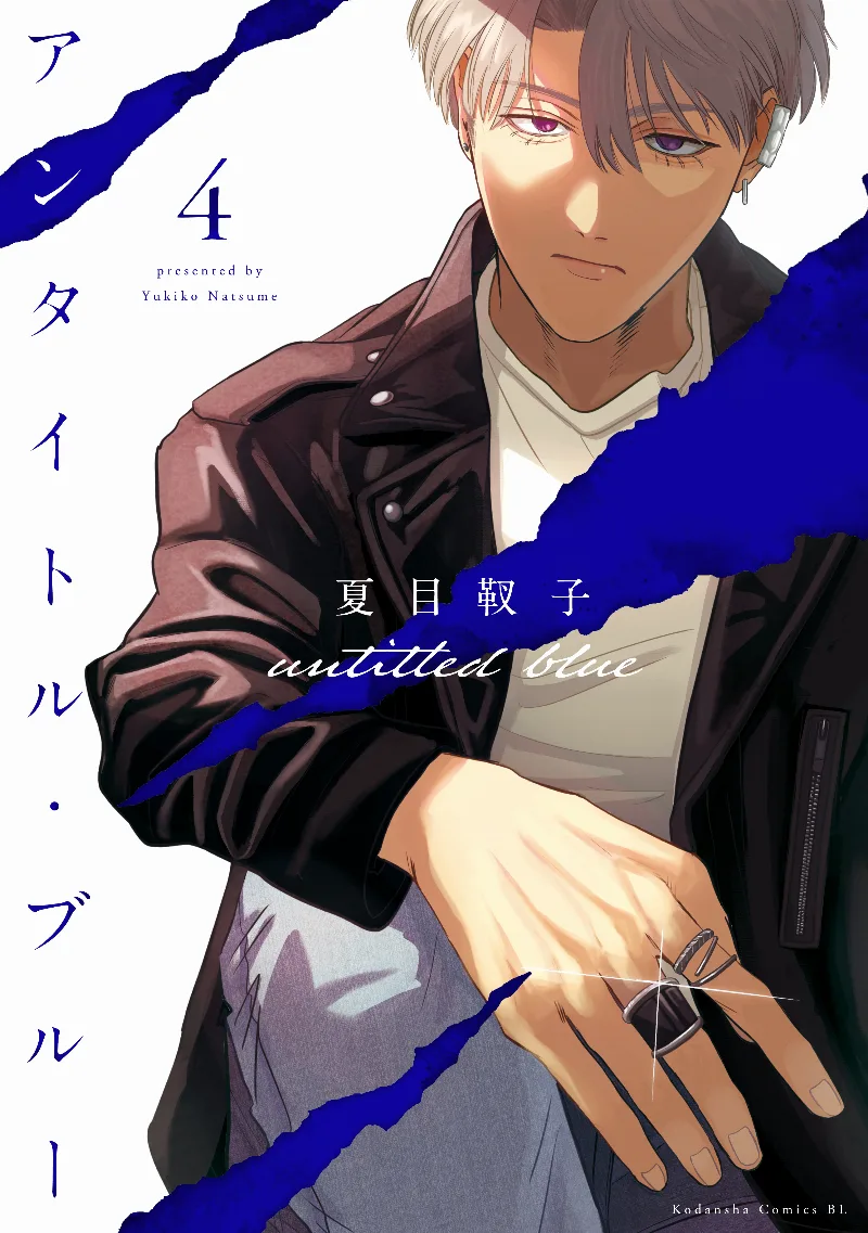 Volume 04