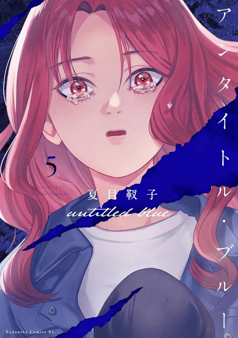 Volume 05