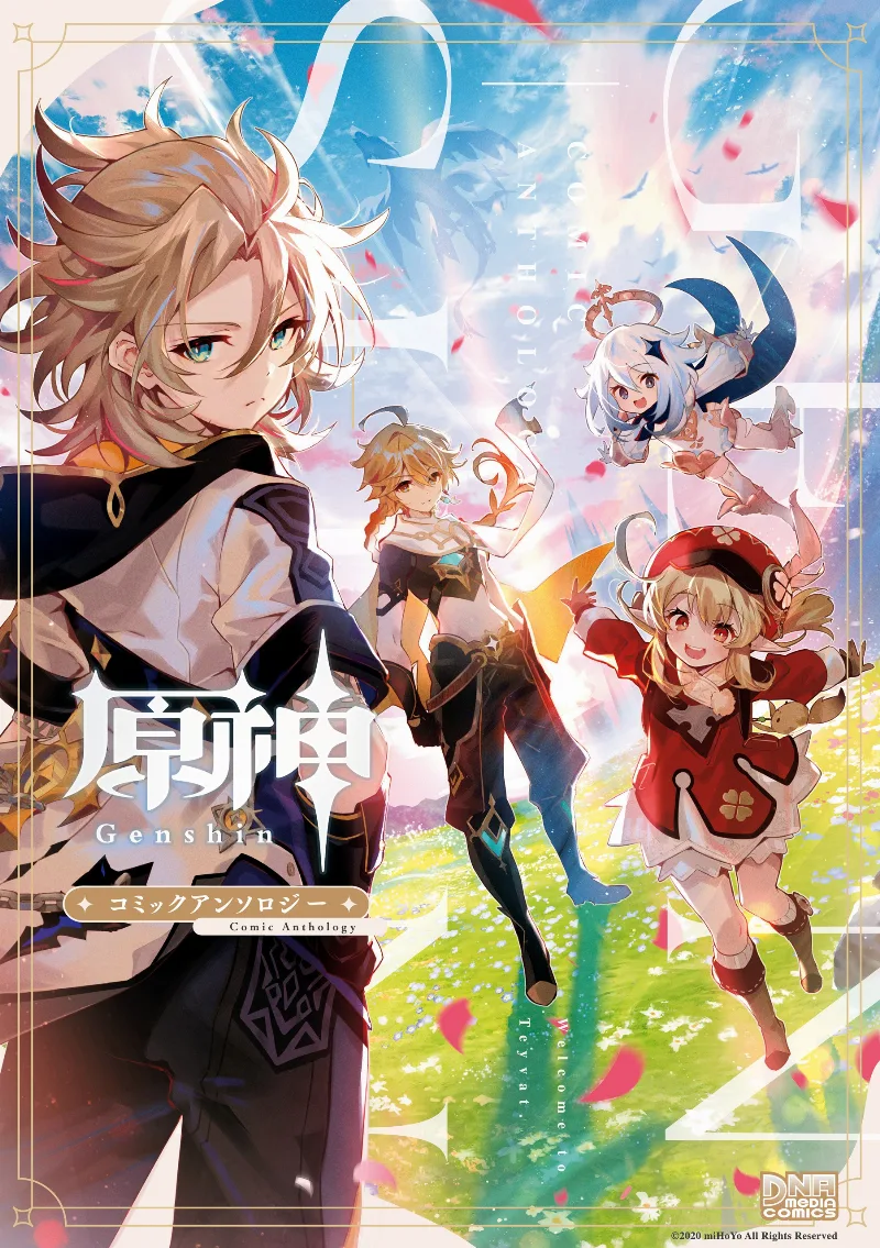 Volume 01
