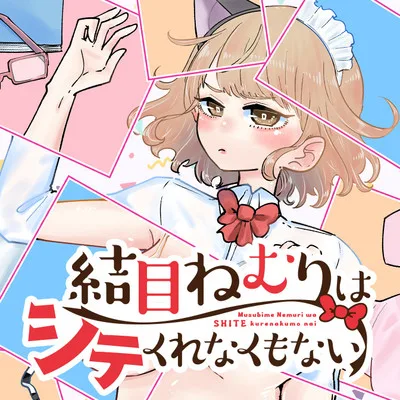 Volume 00