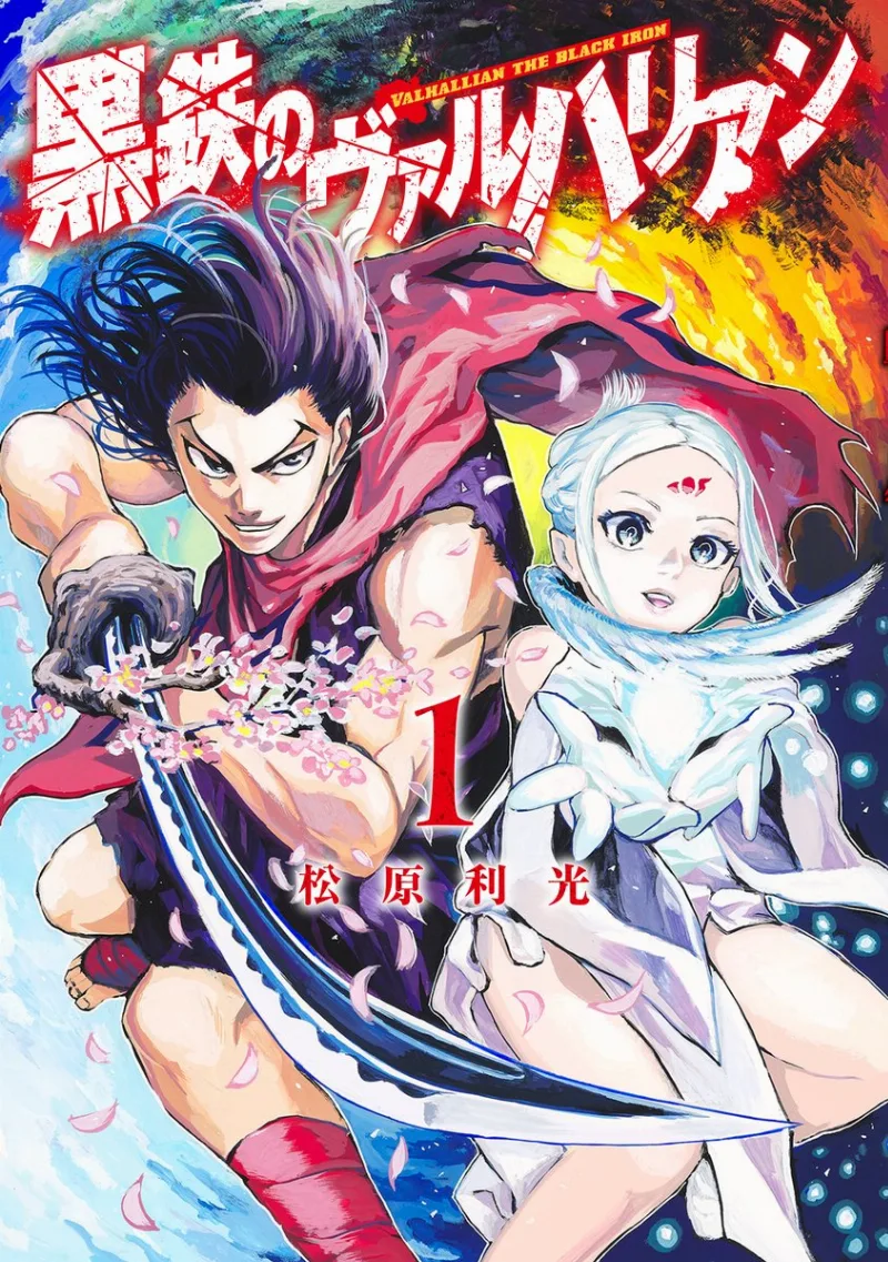 Volume 01