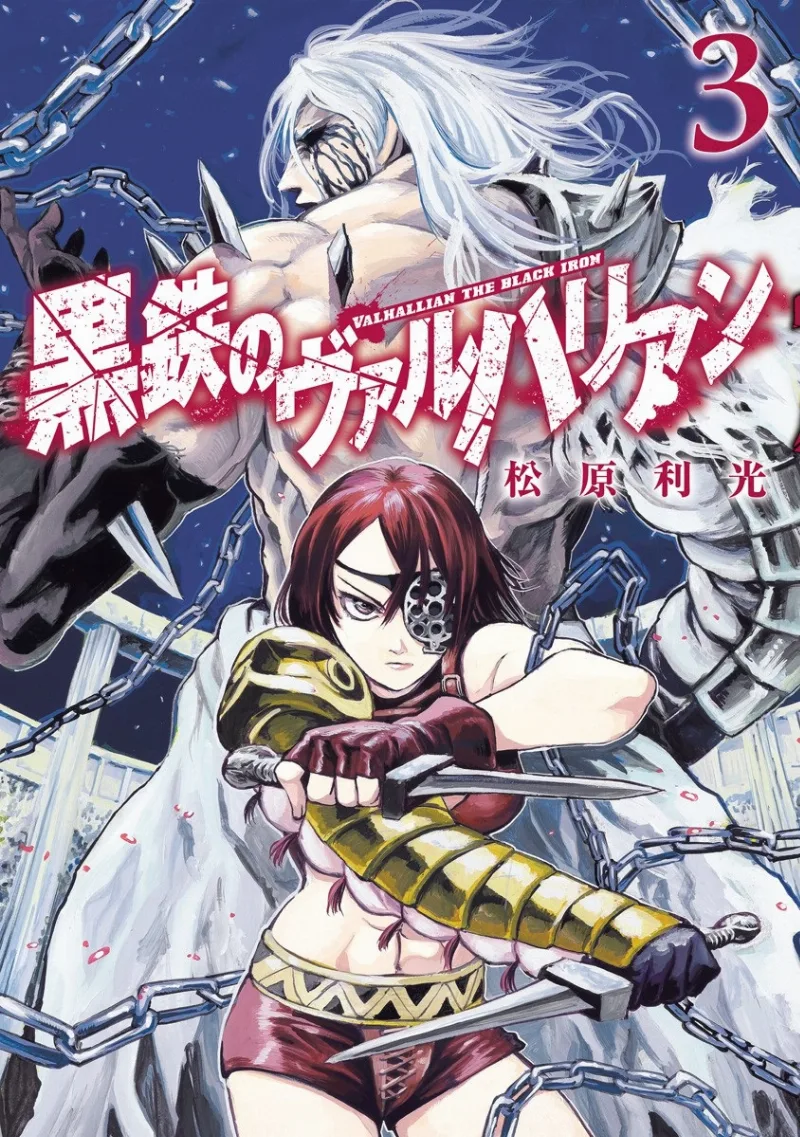 Volume 03