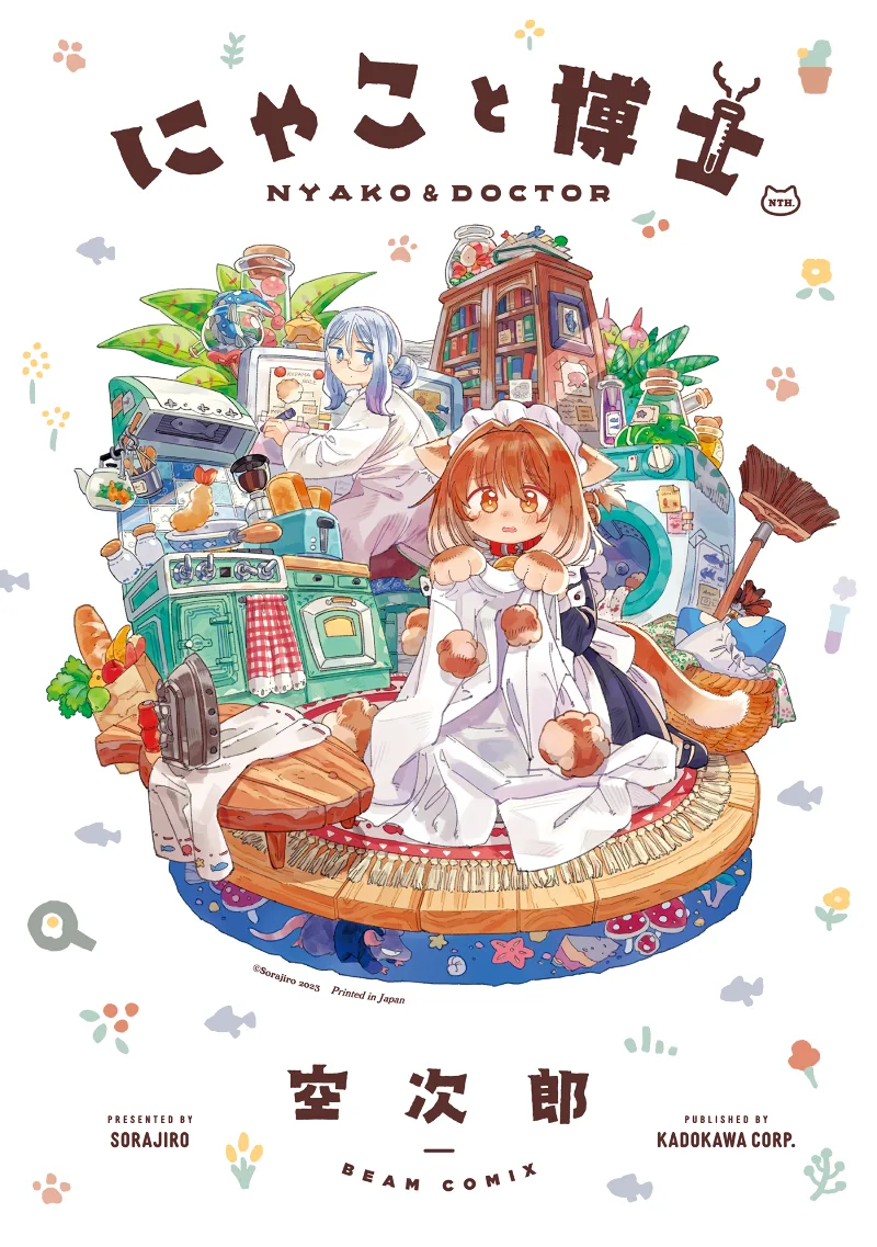 Volume 01